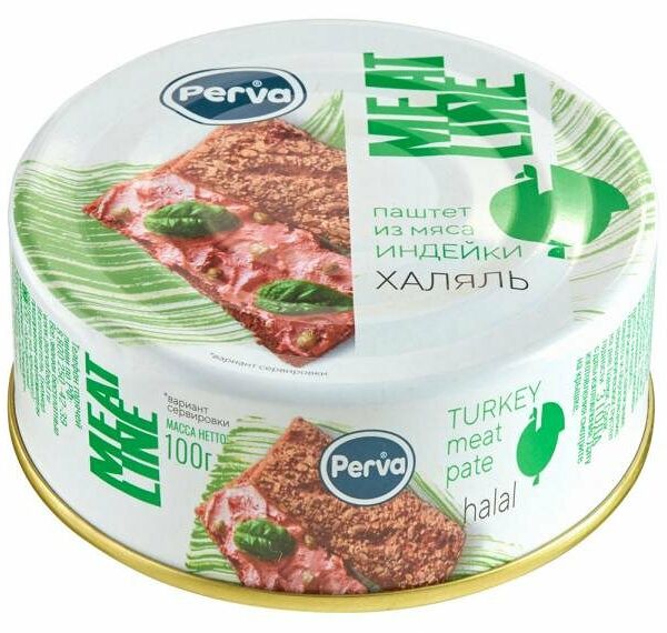 Паштет Meat Line (Мит Лайн) с мясом индейки ТМ Perva (Перва)