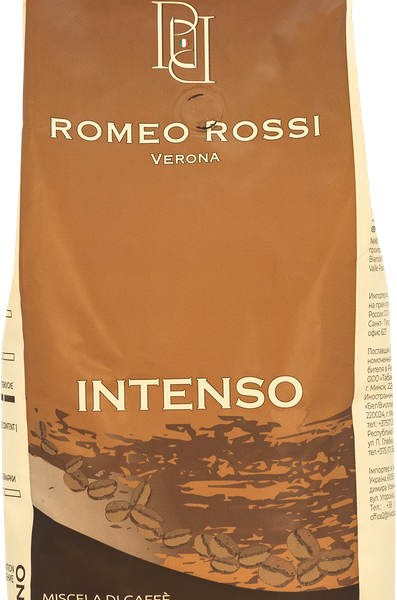 Кофе зерновой ROMEO ROSSI Intenso натуральный жареный