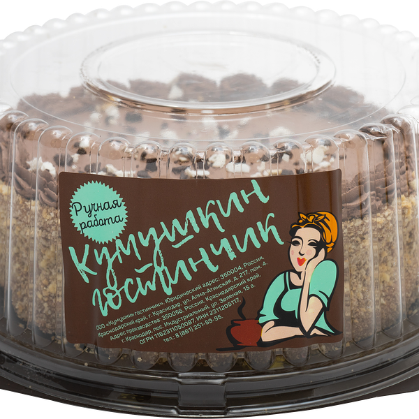 Торт КУМУШКИН ГОСТИНЧИК Шоколадный, 500г