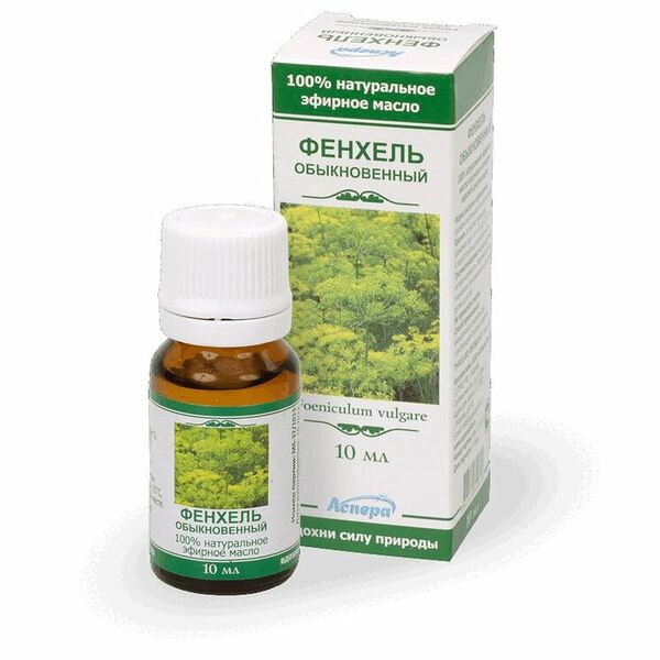 Аспера масло фенхеля эфирное 10 мл 