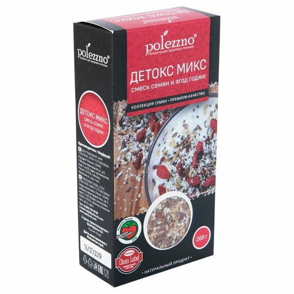 Смесь приправ, специй и трав Polezzno Детокс микс