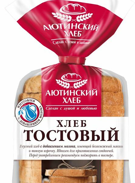 Хлеб Аютинский Хлеб тостовый пшеничный нарезка, 280г
