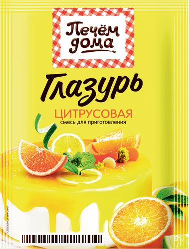 

Глазурь цитрусовая Печём дома 90 г