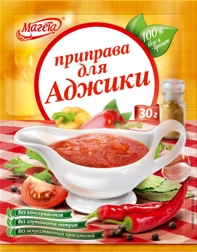 

Приправа Магета для аджики 30г