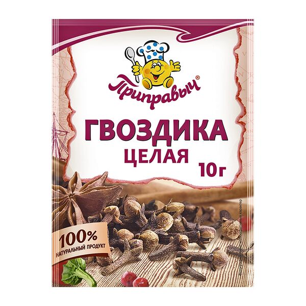 Гвоздика Приправыч целая
