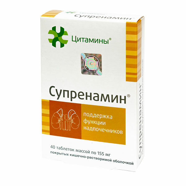 Супренамин таблетки  40 шт