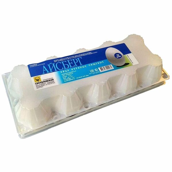 Яйцо куриное Айсберг С0 10 шт.