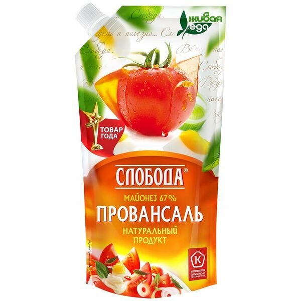Майонез Слобода Провансаль 67%, 230г