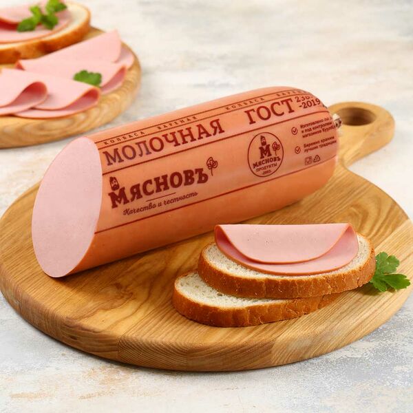 МясновЪ колбаса Молочная Гост варёная в целлофановой оболочке, вес