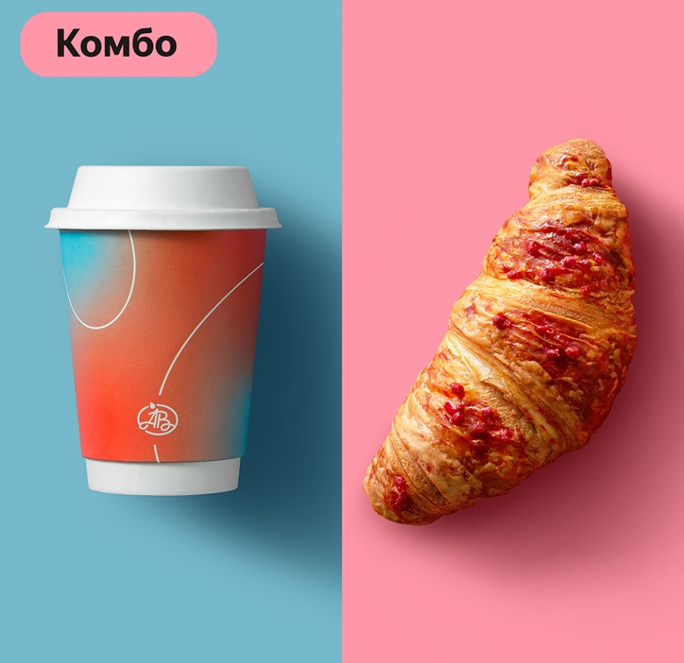 

Круассан с малиной + Кофе с собой Капуччино 100 г