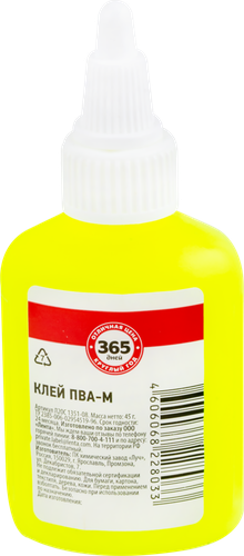 

Клей ПВА-М 365 ДНЕЙ