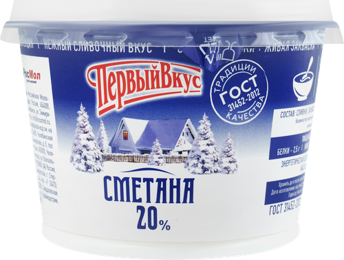 

Сметана Первый вкус 20% 200 г