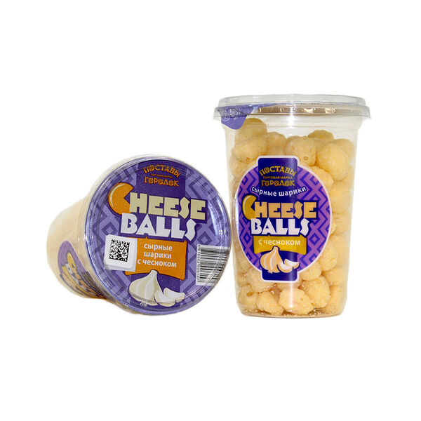 Сыр копченый сухой Сырные шарики/Cheese balls соленый с чесноком 43% 75г