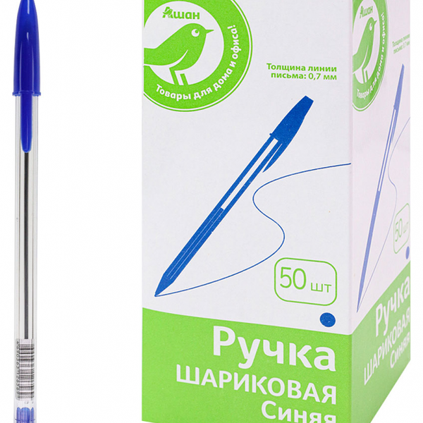 Ручка шариковая Каждый день 0,7 мм, синий