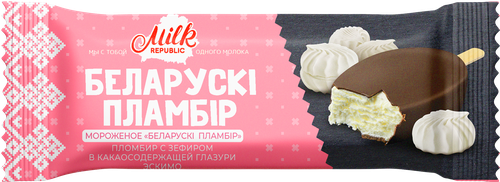 

Мороженое Milk republic пломбир с зефиром в какаосодержащей глазури 70 г
