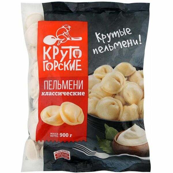 Пельмени Крутогорские из мяса индейки 900 г