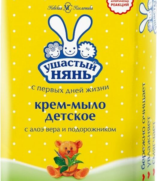 Крем-мыло детское Ушастый нянь с алоэ вера и подорожником 90г