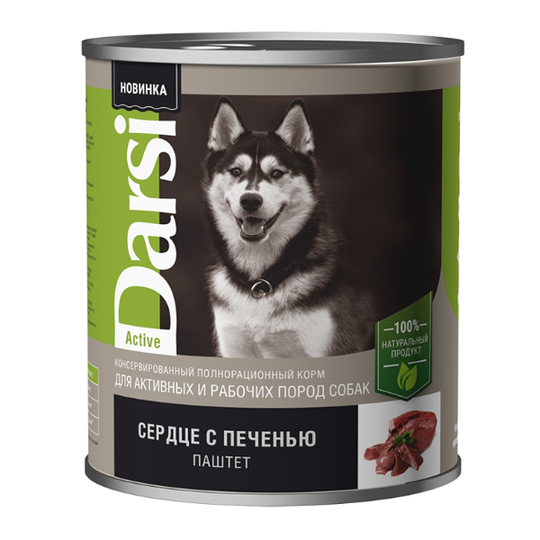 Корм для собак паштет Darsi Сердце и печень
