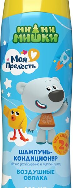 Шампунь-кондиционер детский Моя Прелесть Ми-ми-мишки Воздушные облака 250мл