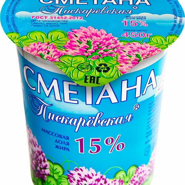 Сметана Пискаревская 15% 450г