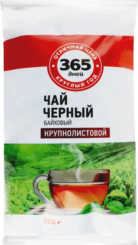 

Чай черный 365 ДНЕЙ байховый листовой