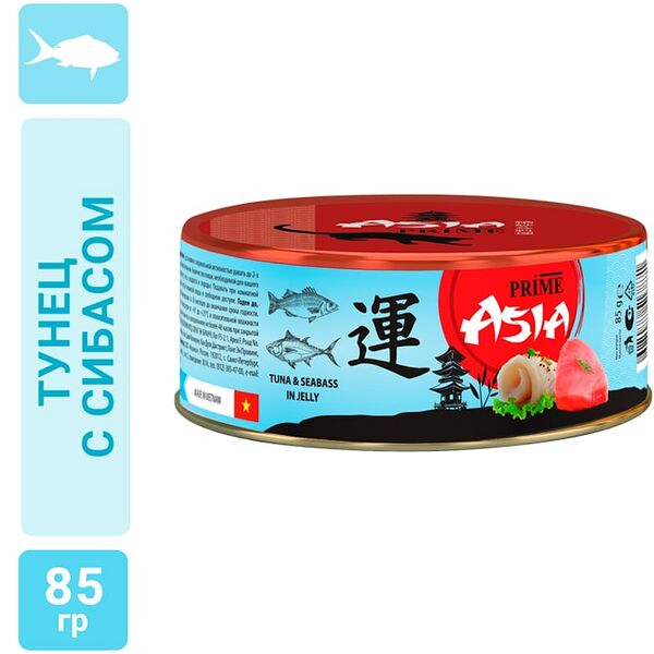 Влажный корм для кошек Prime Asia Тунец с сибасом в желе 85г