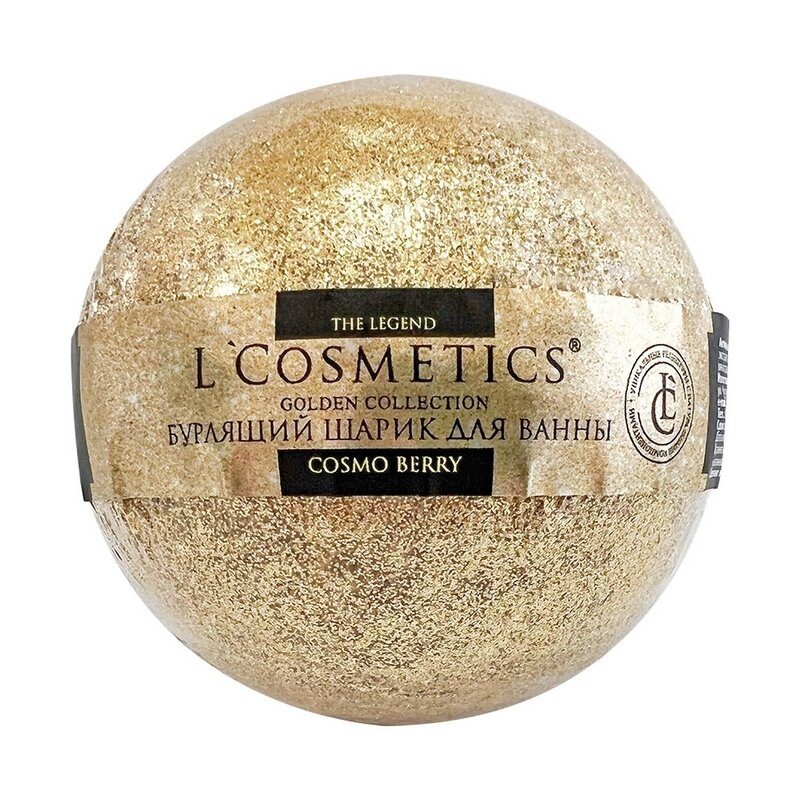 

Бурлящий шар для ванн L'Cosmetics с блестками Cosmo Berry 120г, Россия