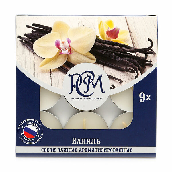 Свечи чайные ароматизированные - ваниль ТМ РСМ 9шт