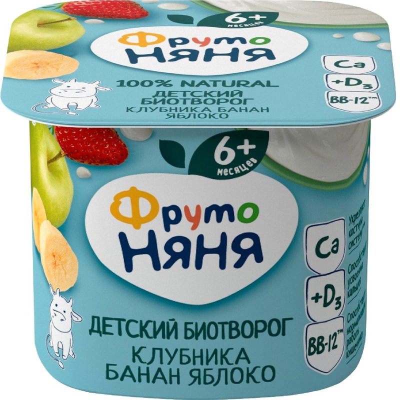 

Биотворог детский ФрутоНяня с клубникой бананом и яблоком 4.2% с 6 месяцев 100 г
