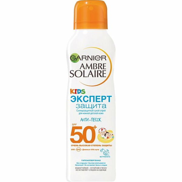 Спрей cухой Garnier Ambre Solaire Эксперт Защита Kids cолнцезащитный SPF 50 200 мл