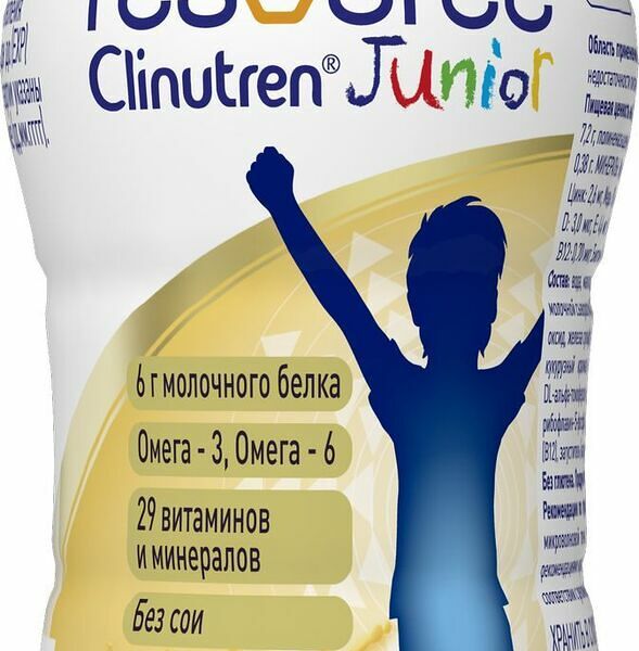 Питание для детей Resource Clinutren Junior 1-11 лет с ароматом ванили