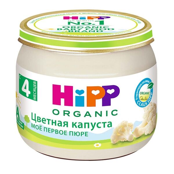 Пюре HiPP Organic Цветная капуста, с 4 месяцев