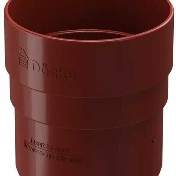Муфта соединительная Docke, ПВХ, герметичное соединение, красная