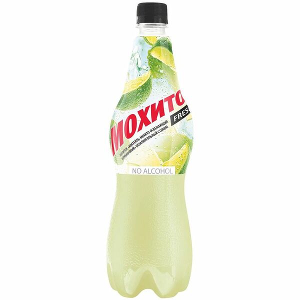 Напиток газированный Мохито Fresh освежающий, 1 л