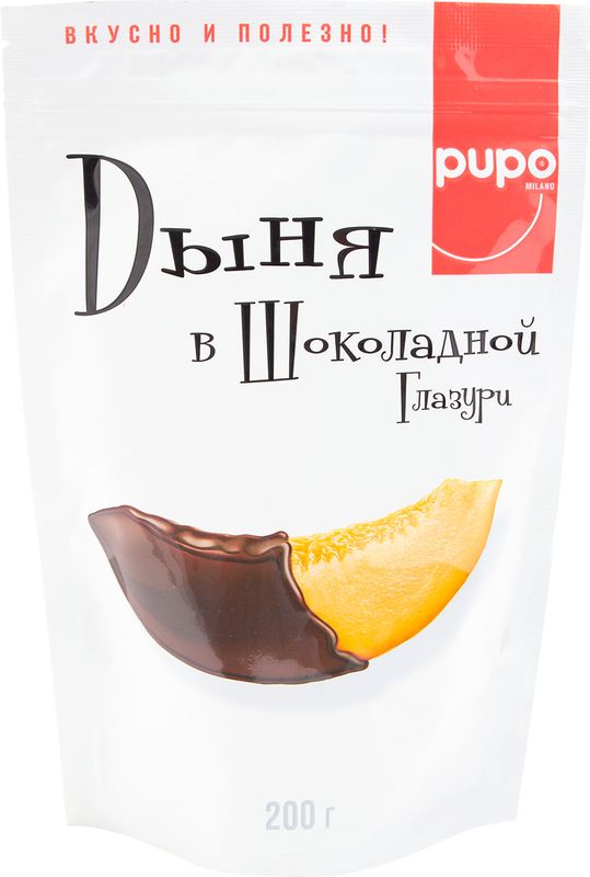 

Pupo конфеты Дыня в шоколадной глазури
