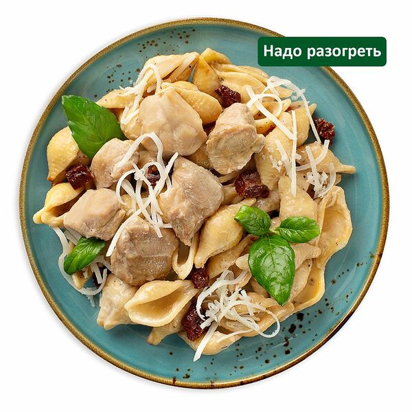 Паста Пепе Верде Шеф Перекрёсток, 250г