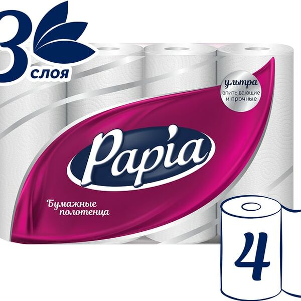 Бумажные полотенца Papia 4 рулона 3 слоя
