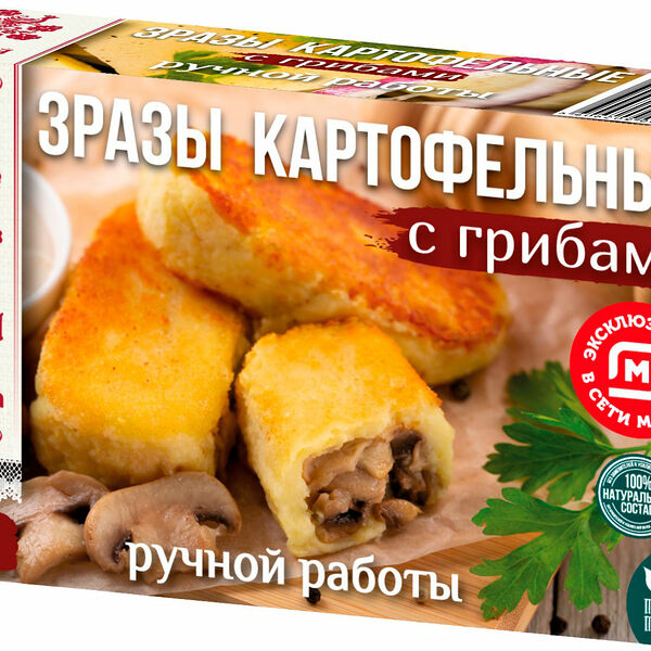 Зразы От Ильиной картофельные с грибами, 4 шт.