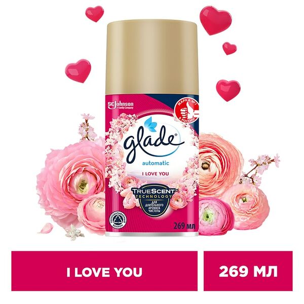 Сменный баллон Glade Automatic I Love You 269мл