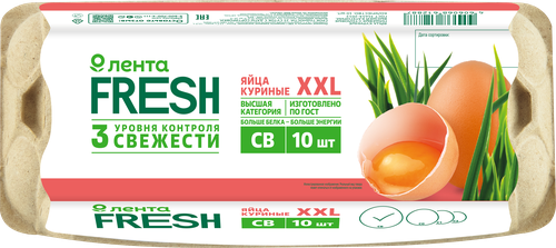 

Яйцо куриное Лента FRESH XXL СВ, 10 шт