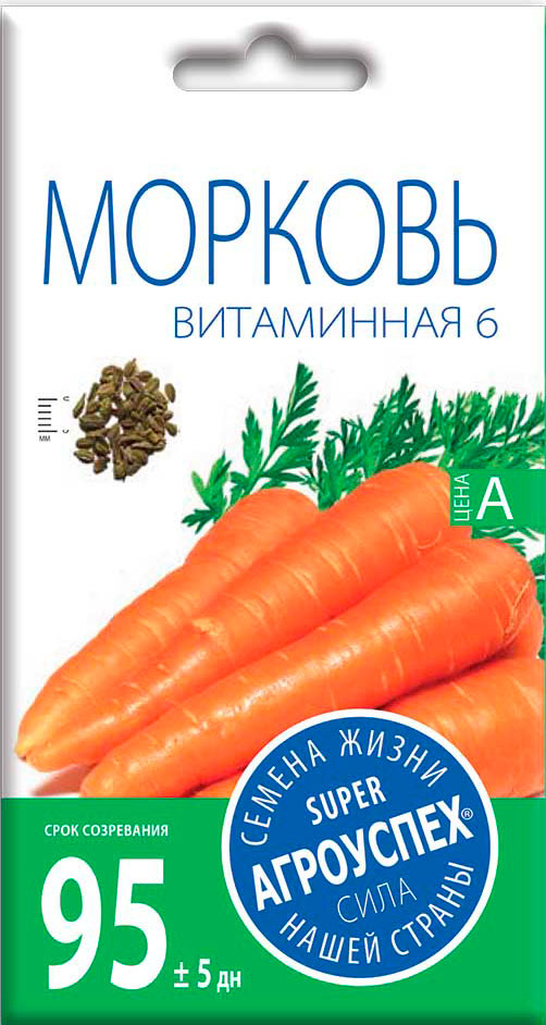 

Морковь Рости ТПК Витаминная 2г