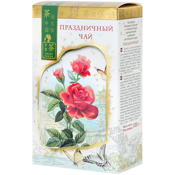 Праздничный чай ТМ Green Panda (Грин Панда)