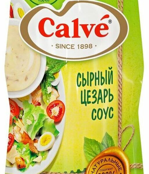 Соус для салатов сырный Цезарь Calve