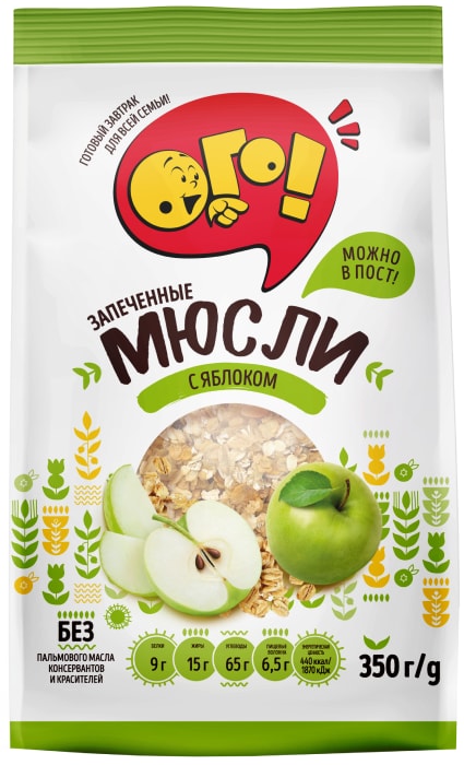 

Мюсли запечённые Ого! с яблоком 350 г