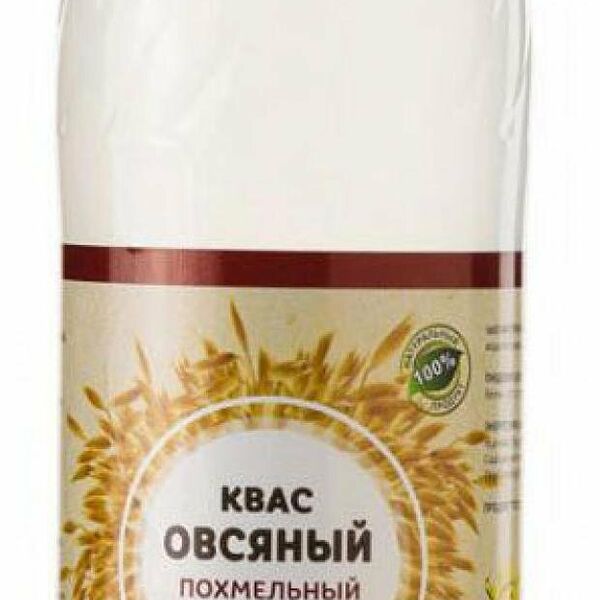 Квас овсяный Похмельный ТМ Солнечная Планета