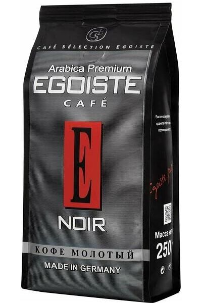 Кофе зерновой EGOISTE Noir