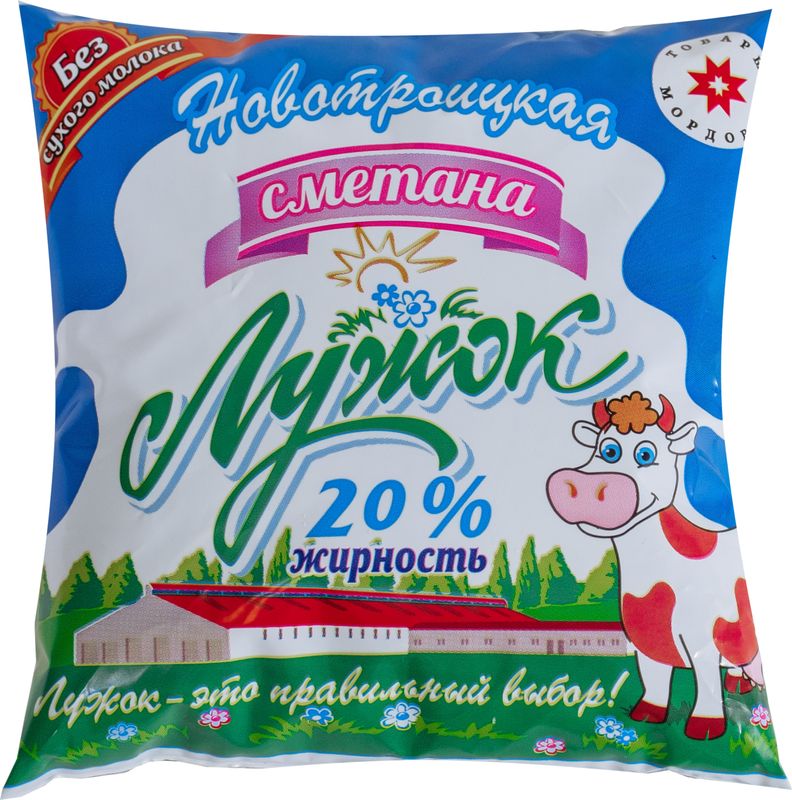 

Сметана Лужок 20% 500 г