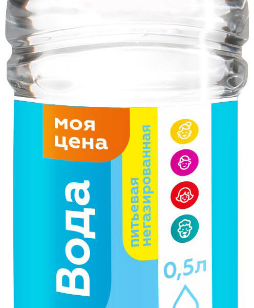 Вода Моя цена питьевая негазированная 500 мл