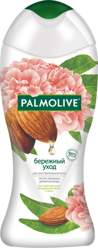 

Гель-крем для душа Palmolive Бережный уход Миндальное масло и пион 250 мл