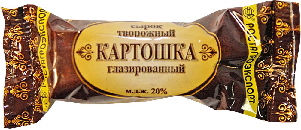 

Сырок Картошка глзированный 20%